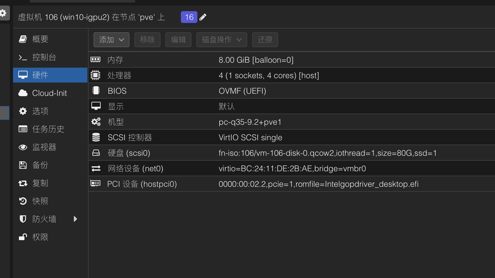 ef346a2e-8509-42e4-be87-ebb427dd91e8-image.png