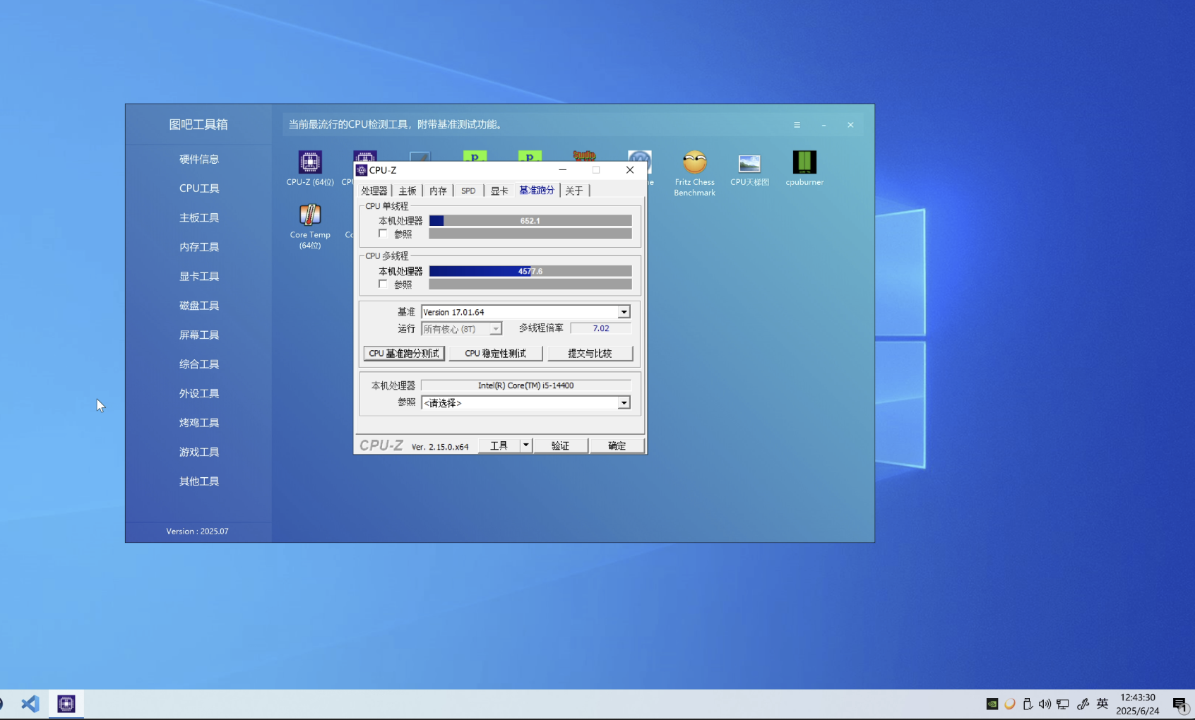 fbd8439e-831c-4636-a12b-3d40b087b370-image.png