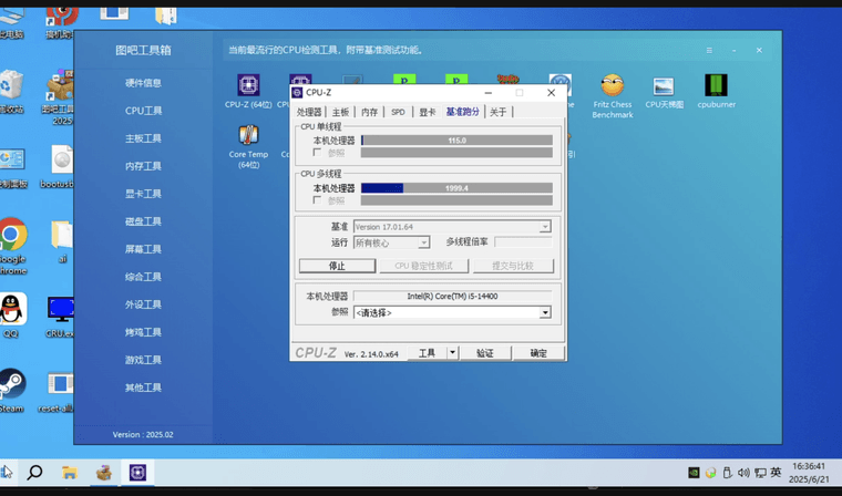 a0cfb57b-7f64-4b0d-89f7-72aa59c78294-image.png